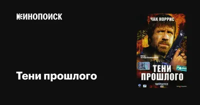 Желания прут, гупу не закатываю , а закатываю рукава ! смешные картинки  приколы с озвучкой 😺 - YouTube