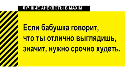 Кружка Барлог \"Кружка Керамика На Диете Кот, кружка мем\", 330 мл - купить  по доступным ценам в интернет-магазине OZON (1247510023)