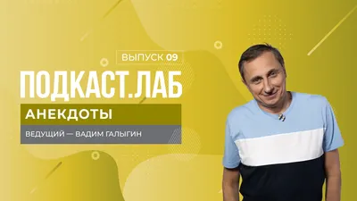 Лучшие короткие анекдоты: более 50 шуток на разные темы