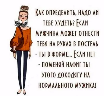 Кружка Сувенириус \"Прикольные надписи На диете\", 330 мл, 1 шт - купить по  доступным ценам в интернет-магазине OZON (334083902)