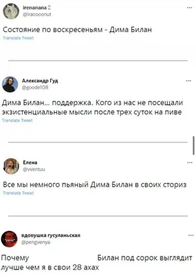 Приколы онлайн - Приколы онлайн added a new photo.