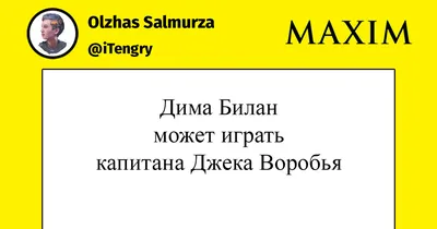 Приколы,... - Приколы, шутки, анекдоты и интересные подарки