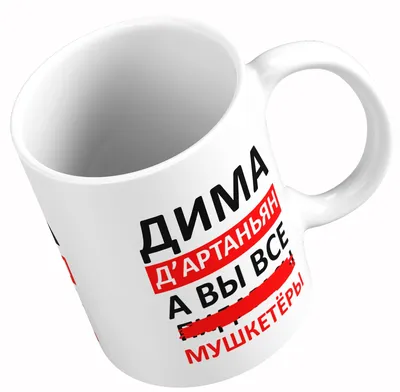 типа одновременно окда? Дима?^ Маша? а давай вместе? Я ЛЮБЛЮ ТЕБЯ! СКОЛЬКО  ВРЕМЕНИ? РРРРРРРР / Прикольные картинки / смешные картинки и другие приколы:  комиксы, гиф анимация, видео, лучший интеллектуальный юмор.