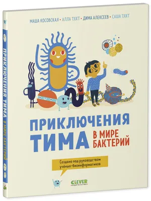 Цена вопроса. Том 2 (мягкая обложка) Эксмо 35250474 купить за 30 800 сум в  интернет-магазине Wildberries