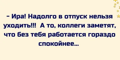 Прикол приколыч | Facebook