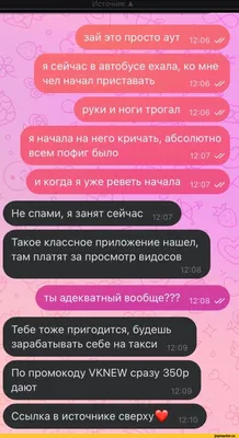 Кружка для чая кофе сока воды с принтом черная надписи приколы лучшая  бабушка в мире - 9645 | AliExpress