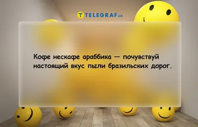 доля @1егас1о1уа Кто умеет по кофе гадать? Что здесь? / гадание :: кофе /  смешные картинки и другие приколы: комиксы, гиф анимация, видео, лучший  интеллектуальный юмор.