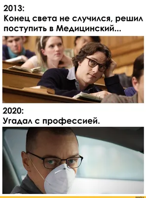 Ищу друга на конец света, 2011 — смотреть фильм онлайн в хорошем качестве  на русском — Кинопоиск