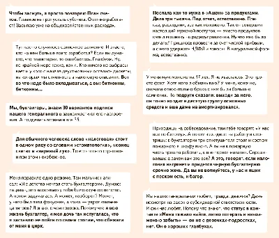 За невестой на край света В тексте есть: космос, юмор, беременная героиня |  Любовные романы, Фэнтези, Фэнтези книги