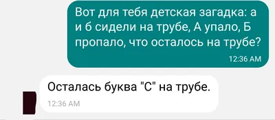 За конец света можно не волноваться | Пикабу