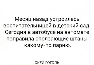 Глянец - Жизнь начинается после массажа!🙌🏻 Шутки шутками, но в некоторых  случаях именно массаж может привести в чувства, вернуть в тонус, придать  новые силы. Не каждый из нас может взять отпуск и улететь