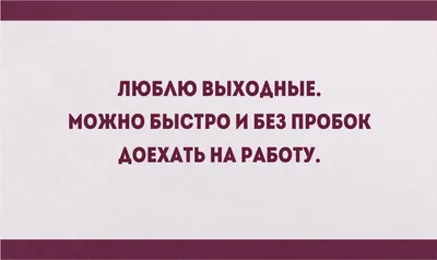 Как сделать контент-план для соцсетей массажиста