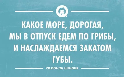 Обои Юмор и Приколы , обои для рабочего стола, фотографии юмор, приколы,  море, пляж, мужчина, ситуация Обои для рабочего стола, скачать обои  картинки заставки на рабочий стол.