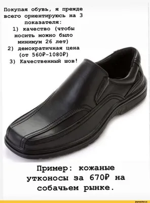 Ролики на обувь детские Reaction синий цвет — купить за 999 руб., отзывы в  интернет-магазине Спортмастер