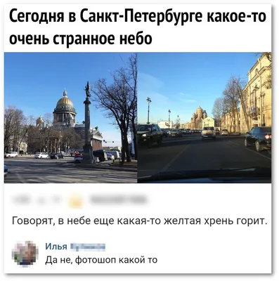 Прикольные картинки с надписями и погода в апреле | Mixnews