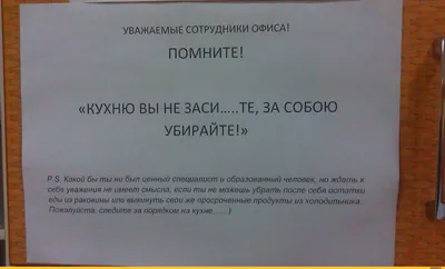 Картотека предметных картинок. Выпуск №43. Предметные картинки для работы с  детьми раннего дошкольного возраста. 3-7 лет, , Детство-Пресс купить книгу  978-5-907179-84-4 – Лавка Бабуин, Киев, Украина