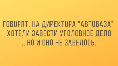 35 отличных мемов про не самых лучших водителей (и пассажиров)