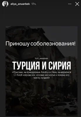 Акушерство Гинекология - ГУ \"РСНПМЦАГ\" выражает искренние соболезнования  родным и близким Абдувалиевой Елены Ивановны в связи с ее кончиной.  Коллектив Центра потерял опытного, высококвалифицированного, чрезвычайно  ответственного специалиста и ...