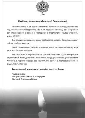 Me mostre frases de exemplo com \"Всем привет! Приношу извинения, приношу  соболезнования,... а еще какие существительные можно использовать после  приносить ? Можете ли вы продолжить эту последовательность?\". | HiNative