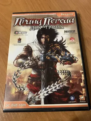 Ubisoft разрабатывала Prince of Persia 3, но отказалась от проекта в 2019  году