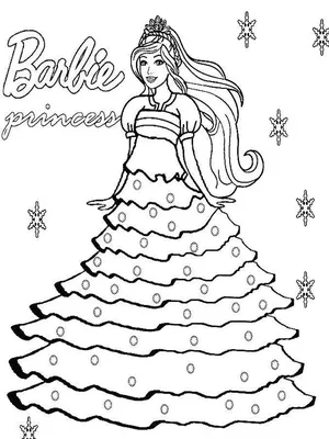Барби принцесса barbie радужное синяие встречайте очаровательнейшую из  принцесс — принцессу barbie «радужное сияние» с дримтопии — цена 550 грн в  каталоге Куклы ✓ Купить детские товары по доступной цене на Шафе | Украина  #113015209