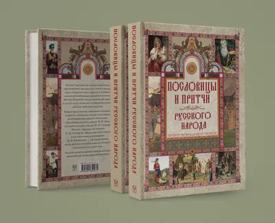 101 история дзен. Притчи дзен-буддизма: купить книгу по выгодной цене в  интернет-магазине Marwin | Алматы