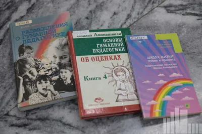 Книга Притчи, сказки, афоризмы - купить в Торговый Дом БММ, цена на  Мегамаркет