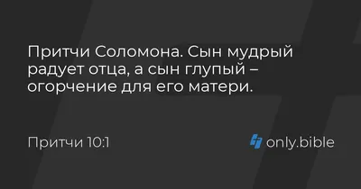 Притчи, баллады, легенды | Панкратова Елена - купить с доставкой по  выгодным ценам в интернет-магазине OZON (893418596)