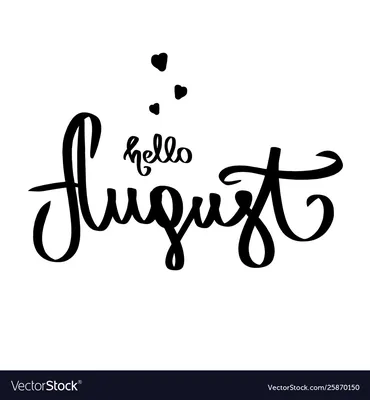 HELLO AUGUST: Make Your Dreams Happen | SANCTUARY OF STYLE