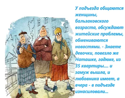 Открытка для любимых и родных Подруга Привет. Открытки на каждый день с  пожеланиями для родственников.