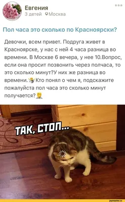 Открытка для любимых и родных Подруга Привет. Открытки на каждый день с  пожеланиями для родственников.