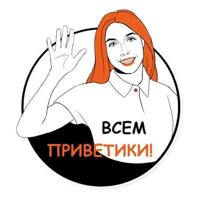 ВЕСЕННИЕ ПРИВЕТИКИ! ~ Gif-анимация