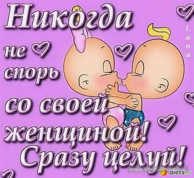 Признания в Любви Девушке в Стихах и Прозе ❤️