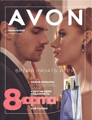 Продукция Avon - Продукция Avon added a new photo.