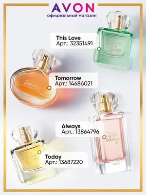 Косметика и продукция Avon (@avon_beauty_tlt) • Instagram photos and videos