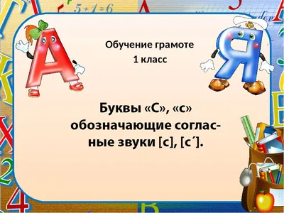 СКОРОГОВОРКИ И ЧИСТОГОВОРКИ. Обсуждение на LiveInternet - Российский Сервис  Онлайн-Дневников