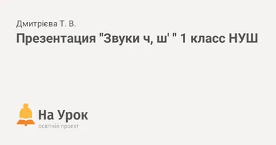 Русские народные скороговорки. Обсуждение на LiveInternet - Российский  Сервис Онлайн-Дневников