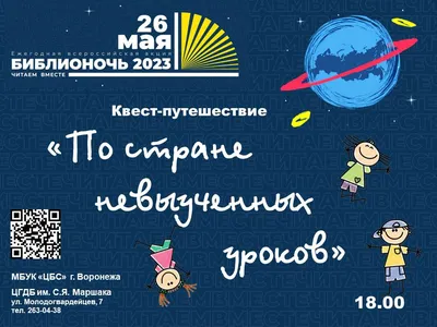 Блэкворк. Энциклопедия \"черной вышивки\" Гудвин Дж. - купить книгу с  доставкой по низким ценам, читать отзывы | ISBN 978-5-04-121829-4 |  Интернет-магазин Fkniga.ru