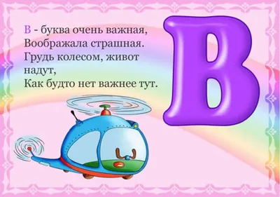 Книжка про цифры своими руками. Домашнее задание в первом классе | Радость  Творчества | Дзен