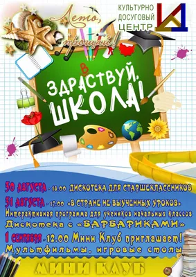 Лето, прощай Рэй Брэдбери - купить книгу Лето, прощай в Минске —  Издательство Эксмо на OZ.by