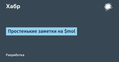 В Сети появились черные простенькие гонки Векторное изображение  ©PandaVector 97015074