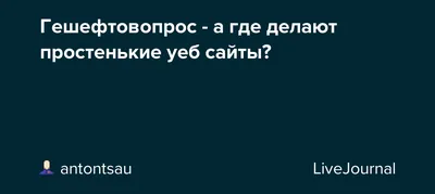 Бантики малышки для самых первых хвостиков и косичек. Такие простенькие 🎀,  но такие миленькие. И практичные. На фото только три пары, но … | Instagram