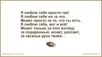 Я просто люблю читать». Cколько книг в самой большой частной библиотеке  Беларуси