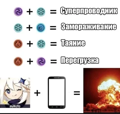 Просто смешно