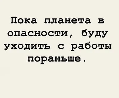 Просто умора! Звездные девушки, которые не боятся выглядеть смешно и глупо  | Звездная окрошка | Дзен