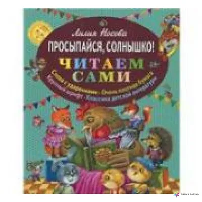 Просыпайся» родилась спонтанно, но, как это часто бывает - по острой  необходимости. Песня на разных языках сегодня, когда весь мир… | Instagram