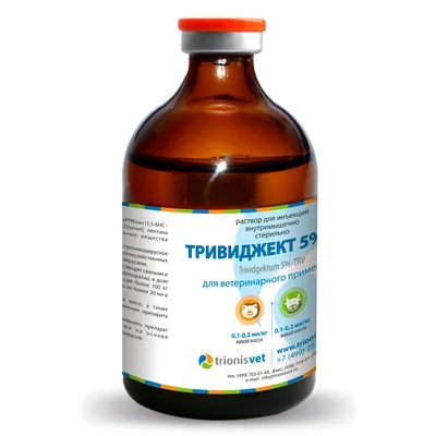 АнГриМакс - лекарство от простуды и гриппа