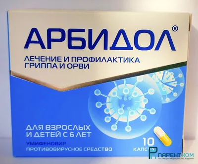 Депутаты продолжают проверку аптек на наличие противовирусных препаратов