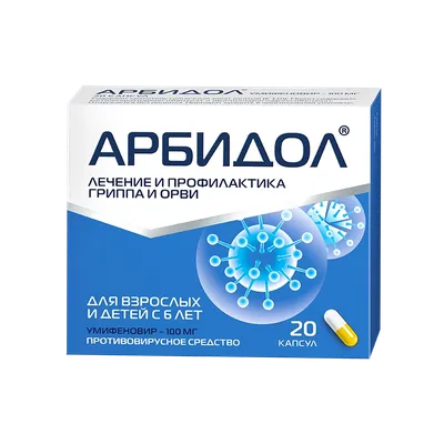Эксперты назвали самые популярные лекарства в России — РБК