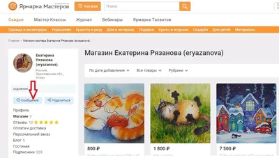 Как проверить изображение на авторские права | EZYBRAND - Товарные знаки и  патенты | Дзен